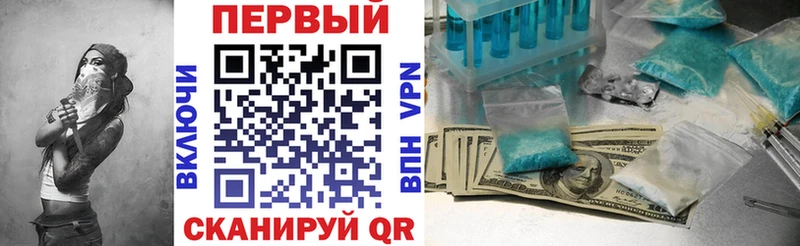 МЕГА как зайти  Алексеевка  Amphetamine Premium  закладки 