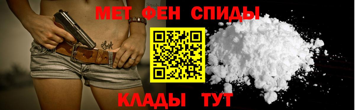 Amphetamine  Вход с VPN  Алексеевка  Амфетамин 97% 