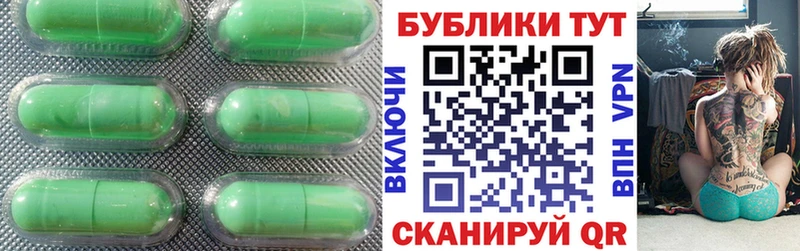 Экстази диски  нарко площадка какой сайт  Алексеевка 