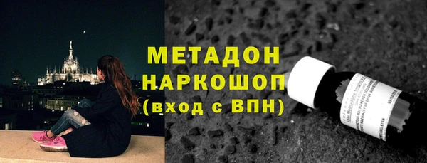 твердый Абаза
