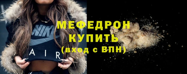 кокаин VHQ Ростов