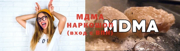 бошки Алексин