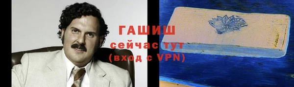 герыч Алзамай