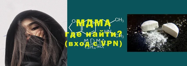 твердый Абаза