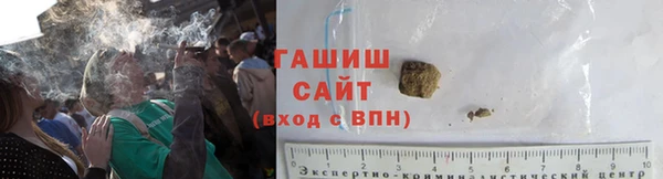 кокаин VHQ Ростов