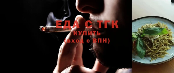 амф Абдулино