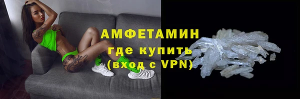 амф Абдулино