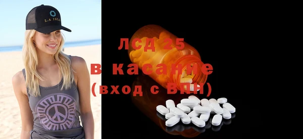 кокаин VHQ Ростов