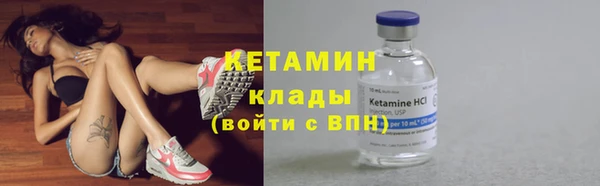 амф Абдулино