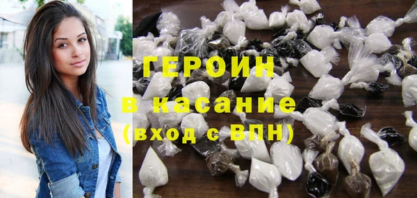 твердый Абаза