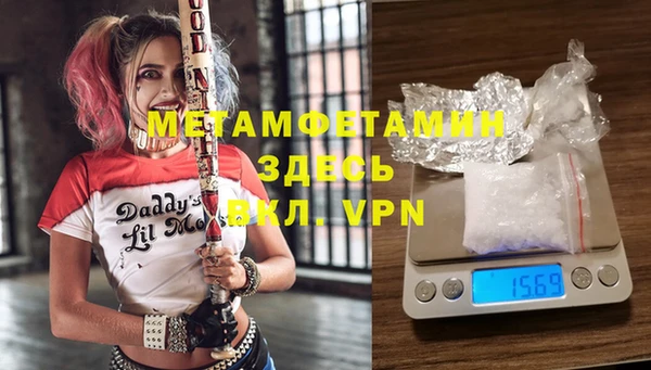 стаф Алексеевка