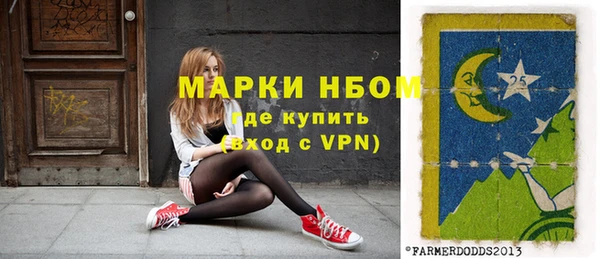 мефедрон VHQ Абинск