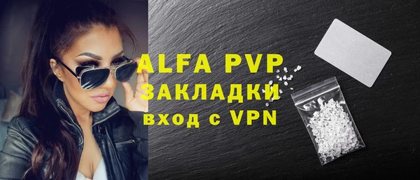 амф Абдулино