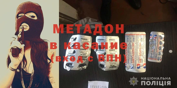 твердый Абаза