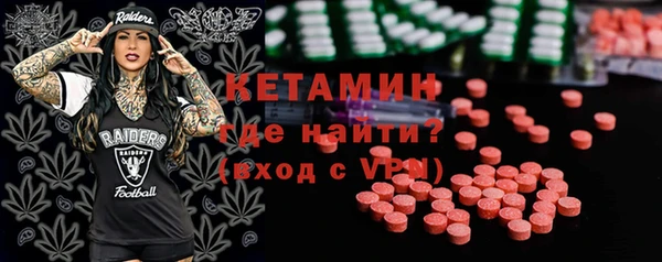 кокаин VHQ Ростов