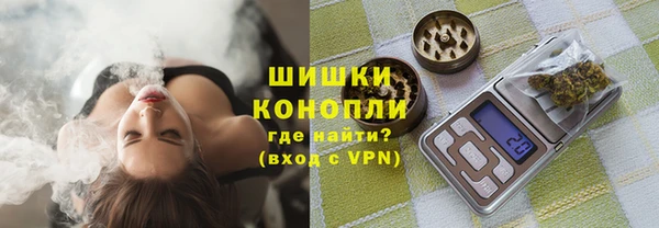 кокаин VHQ Ростов