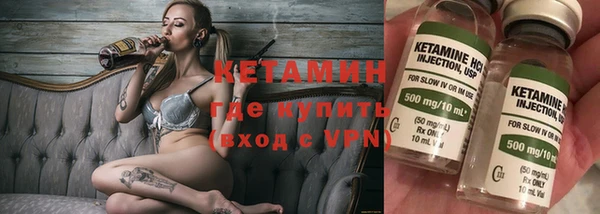 кокаин VHQ Ростов