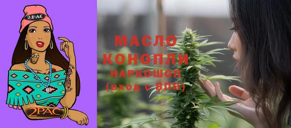 кокаин VHQ Ростов