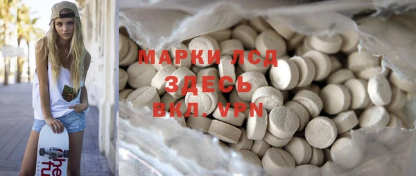 мефедрон VHQ Абинск