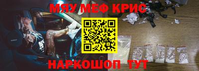 кокаин премиум Ачхой-Мартан