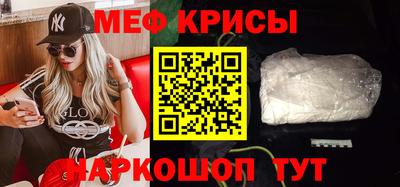 марихуана Аша