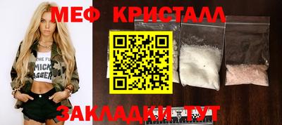 кокаин премиум Ачхой-Мартан
