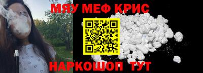 кокаин премиум Ачхой-Мартан