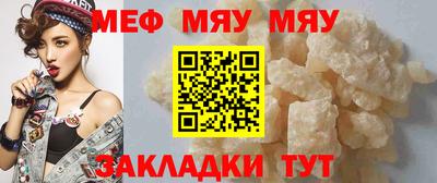 марихуана Аша