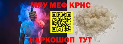 марихуана Аша
