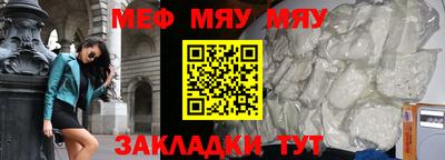 марихуана Аша