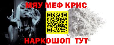 марихуана Аша