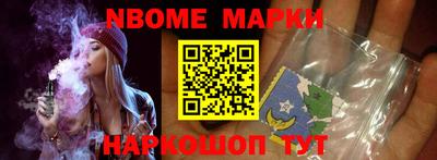 кокаин премиум Ачхой-Мартан