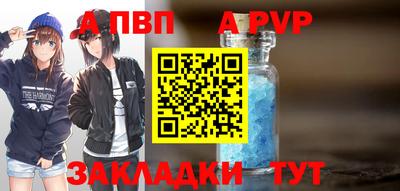 кокаин премиум Ачхой-Мартан