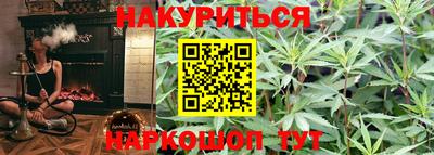 кокаин премиум Ачхой-Мартан