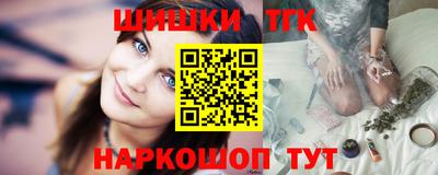кокаин премиум Ачхой-Мартан