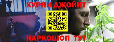кокаин премиум Ачхой-Мартан