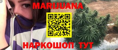 кокаин премиум Ачхой-Мартан