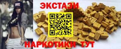 кокаин премиум Ачхой-Мартан