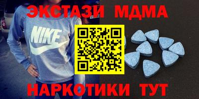 индика Баксан