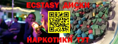 индика Баксан