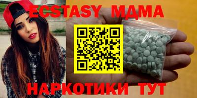 кокаин премиум Ачхой-Мартан