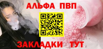 марихуана Аша