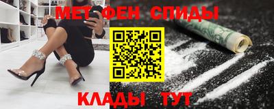 марихуана Аша