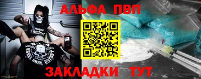 марихуана Аша
