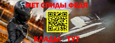 кокаин премиум Ачхой-Мартан