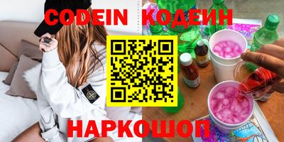 марихуана Аша