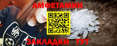 марихуана Аша