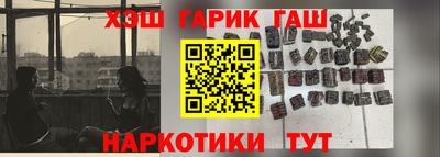кокаин премиум Ачхой-Мартан