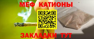 кокаин премиум Ачхой-Мартан