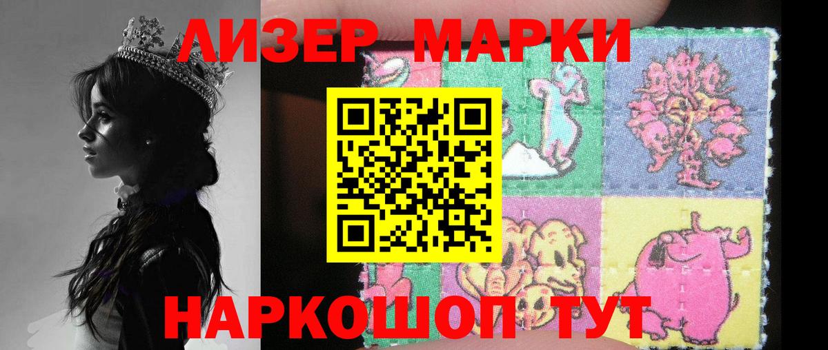 LSD-25 экстази ecstasy  Вход с VPN  ЛСД экстази  Алексеевка 
